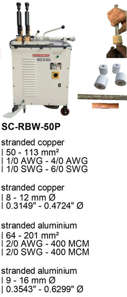 Electroweld Foot Pedal Operated Stranded Conductor Welder 50KVA (SC-RBW-50P)